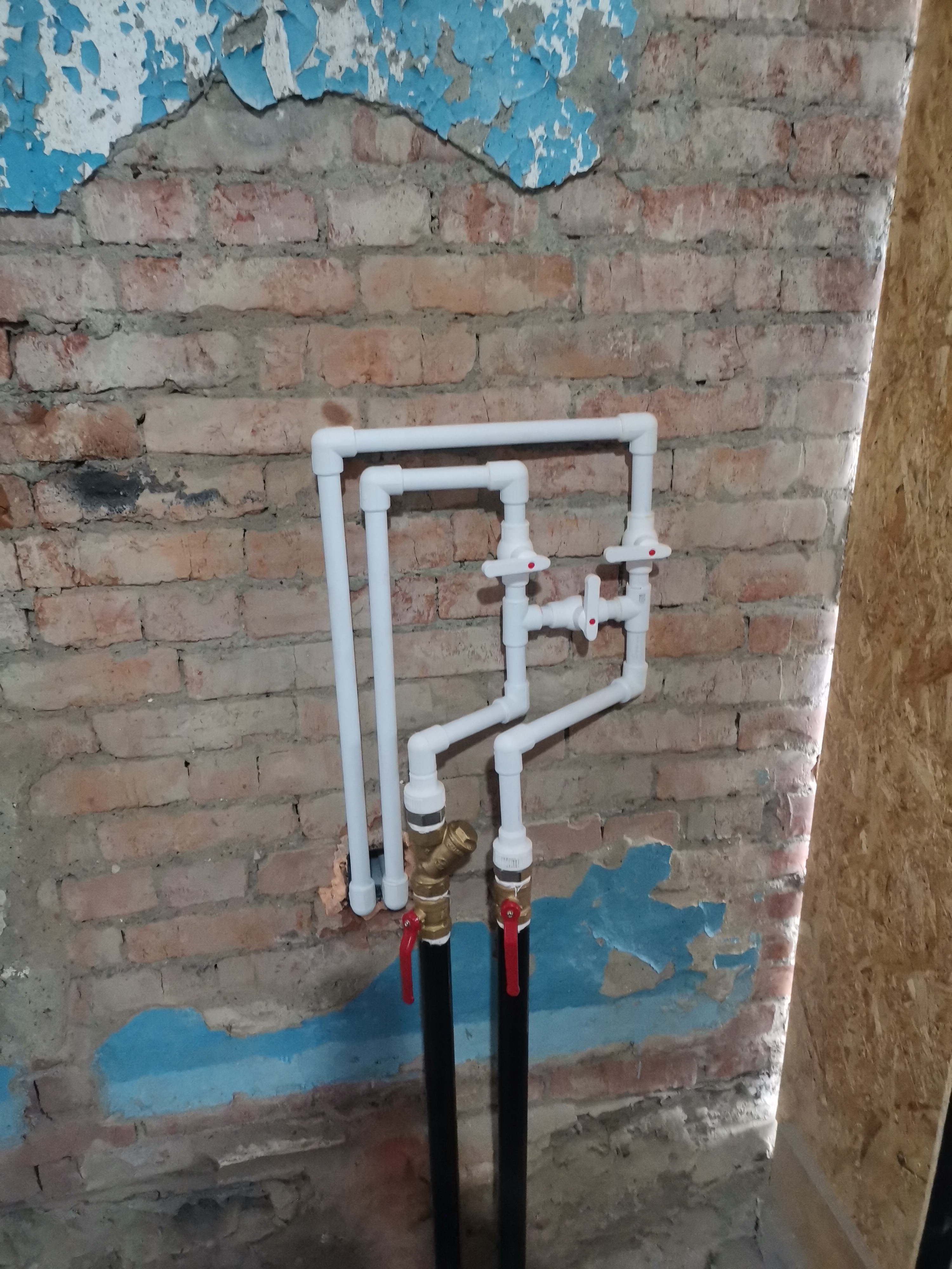 пэпробн